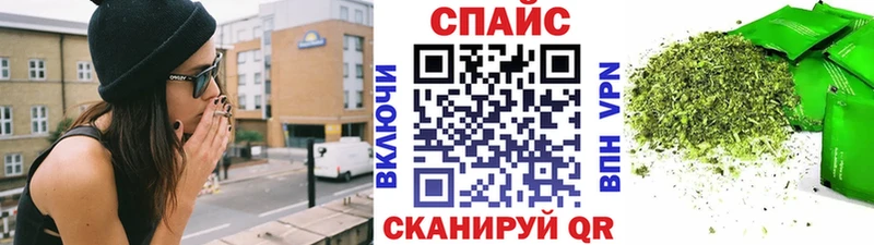 БУТИРАТ BDO  Заозёрск 
