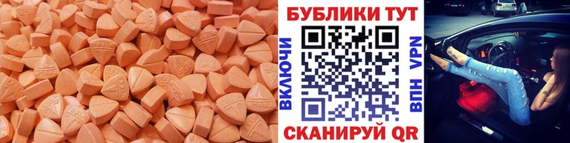 гидра   купить   Заозёрск  нарко площадка клад  Экстази диски 