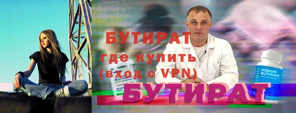 PSILOCYBIN Михайловск