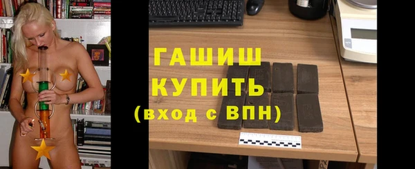 сатива Михайлов