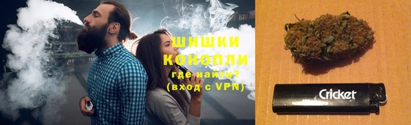 MESCALINE Медногорск