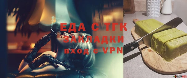 сатива Михайлов