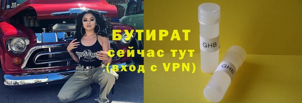 PSILOCYBIN Михайловск