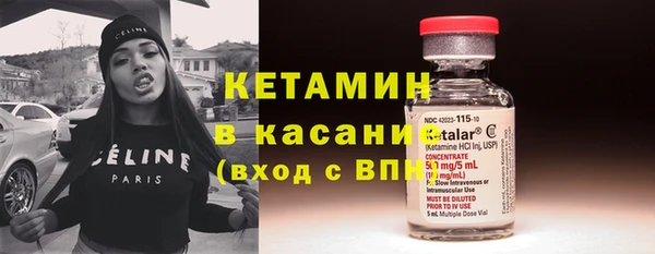 герыч Мегион