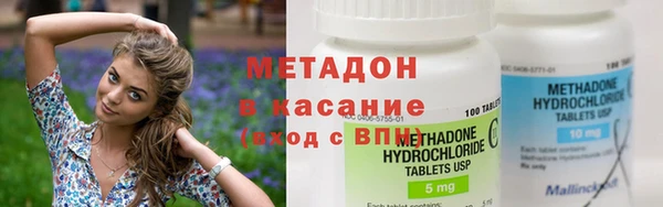 каннабис Балахна