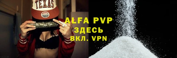 марки nbome Михайловка
