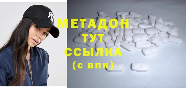 сатива Михайлов