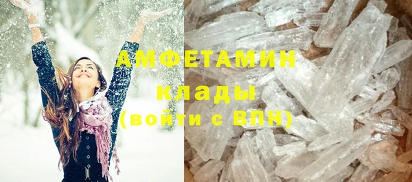 MESCALINE Медногорск