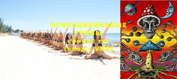 хмурый Баксан