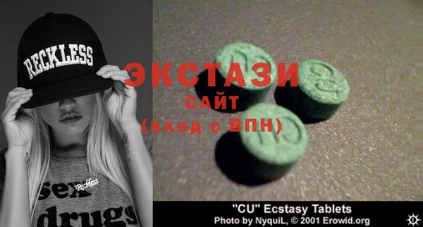 PSILOCYBIN Михайловск
